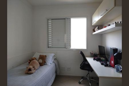 Apartamento à venda com 93m², 3 quartos e 2 vagas Apartamento à venda com 93m², 3 quartos e 2 vagasQuarto 1