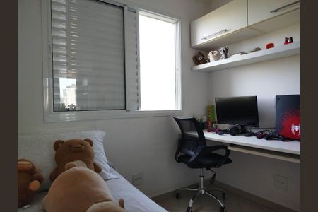 Apartamento à venda com 93m², 3 quartos e 2 vagas Apartamento à venda com 93m², 3 quartos e 2 vagasQuarto 1