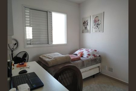 Apartamento à venda com 93m², 3 quartos e 2 vagas Apartamento à venda com 93m², 3 quartos e 2 vagasQuarto 2
