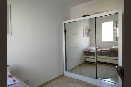 Apartamento à venda com 93m², 3 quartos e 2 vagas Apartamento à venda com 93m², 3 quartos e 2 vagasQuarto 2
