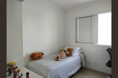 Apartamento à venda com 93m², 3 quartos e 2 vagas Apartamento à venda com 93m², 3 quartos e 2 vagasQuarto 1