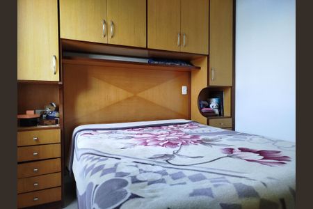 Apartamento à venda com 93m², 3 quartos e 2 vagas Apartamento à venda com 93m², 3 quartos e 2 vagasQuarto 3 - suite