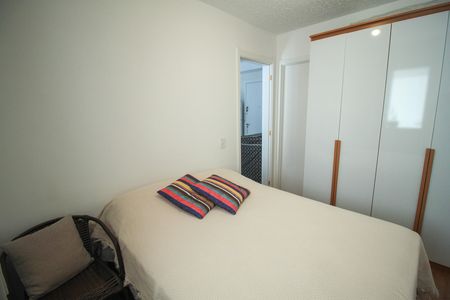 Apartamento para alugar com 29m², 1 quarto e sem vaga Apartamento para alugar com 29m², 1 quarto e sem vagaQuarto