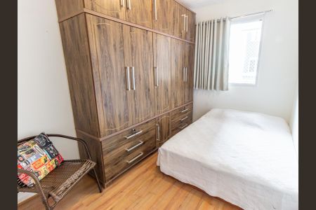 Apartamento à venda com 29m², 1 quarto e sem vaga Apartamento à venda com 29m², 1 quarto e sem vagaQuarto