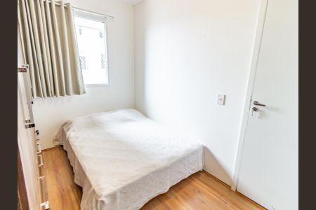 Apartamento à venda com 29m², 1 quarto e sem vaga Apartamento à venda com 29m², 1 quarto e sem vagaQuarto
