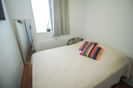 Apartamento para alugar com 29m², 1 quarto e sem vaga Apartamento para alugar com 29m², 1 quarto e sem vagaQuarto