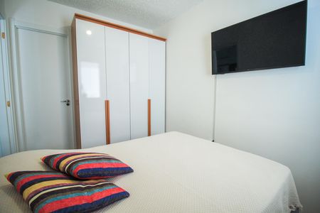 Apartamento para alugar com 29m², 1 quarto e sem vaga Apartamento para alugar com 29m², 1 quarto e sem vagaQuarto