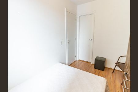 Apartamento à venda com 29m², 1 quarto e sem vaga Apartamento à venda com 29m², 1 quarto e sem vagaQuarto