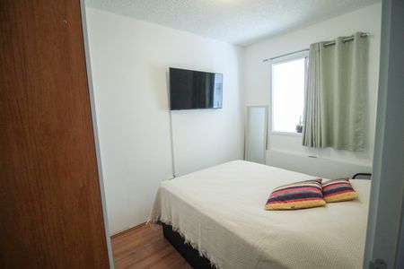 Apartamento para alugar com 29m², 1 quarto e sem vaga Apartamento para alugar com 29m², 1 quarto e sem vagaQuarto