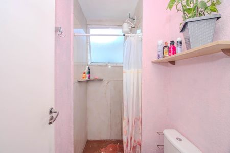 Apartamento à venda com 51m², 2 quartos e 1 vaga Apartamento à venda com 51m², 2 quartos e 1 vagaBanheiro