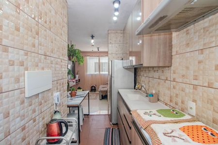 Apartamento à venda com 51m², 2 quartos e 1 vaga Apartamento à venda com 51m², 2 quartos e 1 vagaCozinha e Área de Serviço