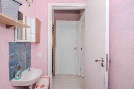 Apartamento à venda com 51m², 2 quartos e 1 vaga Apartamento à venda com 51m², 2 quartos e 1 vagaBanheiro