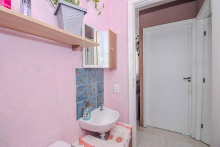 Apartamento à venda com 51m², 2 quartos e 1 vaga Apartamento à venda com 51m², 2 quartos e 1 vagaBanheiro