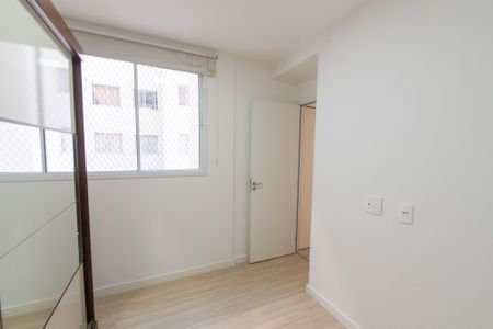 Apartamento para alugar com 35m², 2 quartos e sem vaga Apartamento para alugar com 35m², 2 quartos e sem vagaQuarto 2