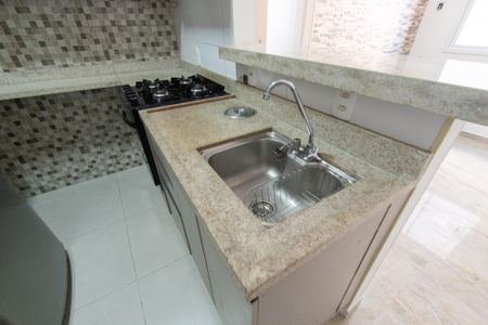 Apartamento para alugar com 35m², 2 quartos e sem vaga Apartamento para alugar com 35m², 2 quartos e sem vagaCozinha