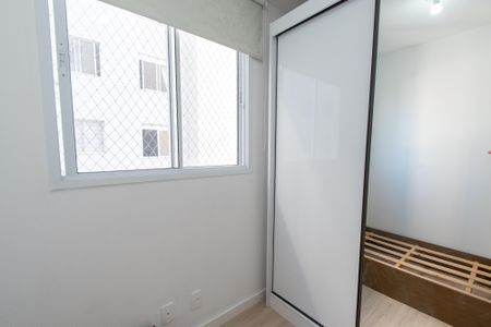 Apartamento para alugar com 35m², 2 quartos e sem vaga Apartamento para alugar com 35m², 2 quartos e sem vagaQuarto 1