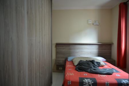 Apartamento à venda com 100m², 2 quartos e 1 vagaQuarto Suite
