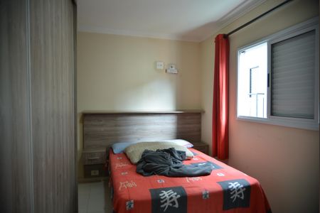 Apartamento à venda com 100m², 2 quartos e 1 vagaQuarto Suite