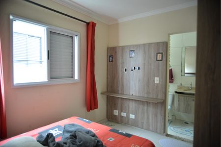 Apartamento à venda com 100m², 2 quartos e 1 vagaQuarto Suite