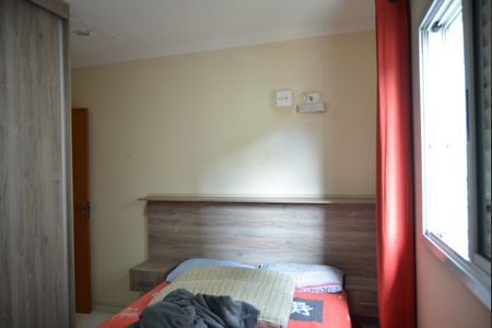 Apartamento à venda com 100m², 2 quartos e 1 vagaQuarto Suite