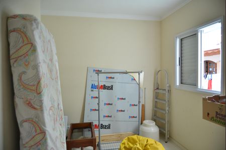 Apartamento à venda com 100m², 2 quartos e 1 vagaQuarto 1