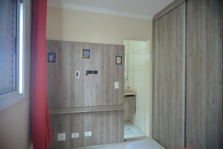Apartamento à venda com 100m², 2 quartos e 1 vagaQuarto Suite