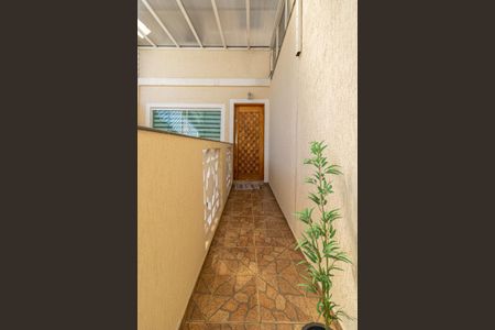 Casa à venda com 105m², 2 quartos e 3 vagasCorredor