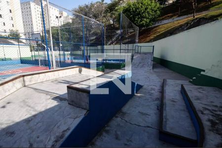 Apartamento à venda com 49m², 2 quartos e 1 vaga Apartamento à venda com 49m², 2 quartos e 1 vagaPista de skate