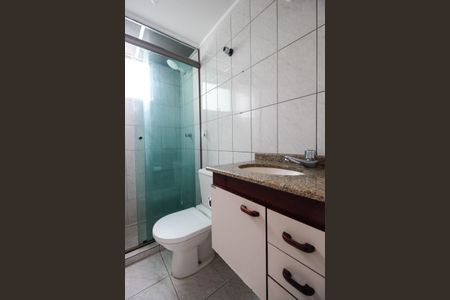 Apartamento à venda com 49m², 2 quartos e 1 vaga Apartamento à venda com 49m², 2 quartos e 1 vagaBanheiro