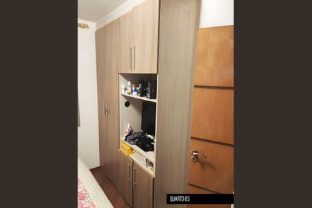 Apartamento à venda com 73m², 3 quartos e 1 vaga Apartamento à venda com 73m², 3 quartos e 1 vagaQuarto