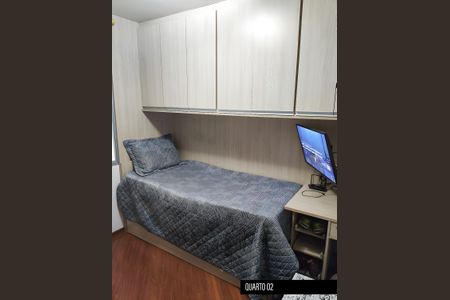 Apartamento à venda com 73m², 3 quartos e 1 vaga Apartamento à venda com 73m², 3 quartos e 1 vagaQuarto