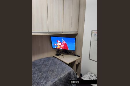 Apartamento à venda com 73m², 3 quartos e 1 vaga Apartamento à venda com 73m², 3 quartos e 1 vagaQuarto