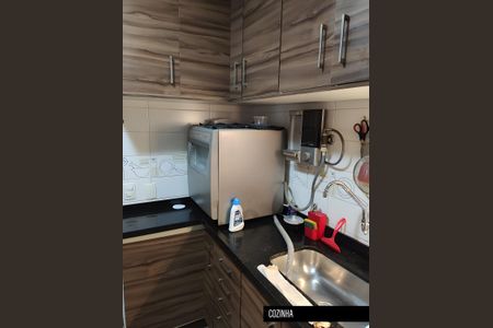 Apartamento à venda com 73m², 3 quartos e 1 vaga Apartamento à venda com 73m², 3 quartos e 1 vagaCozinha