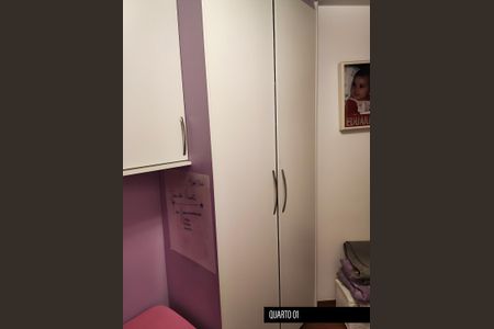 Apartamento à venda com 73m², 3 quartos e 1 vaga Apartamento à venda com 73m², 3 quartos e 1 vagaQuarto