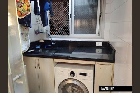 Apartamento à venda com 73m², 3 quartos e 1 vaga Apartamento à venda com 73m², 3 quartos e 1 vagaLavanderia