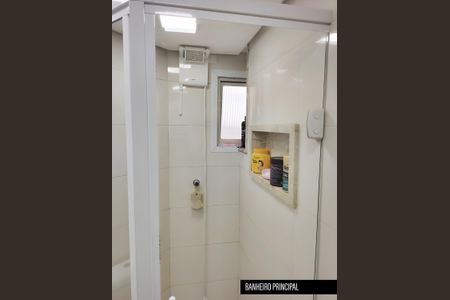 Apartamento à venda com 73m², 3 quartos e 1 vaga Apartamento à venda com 73m², 3 quartos e 1 vagaBanheiro