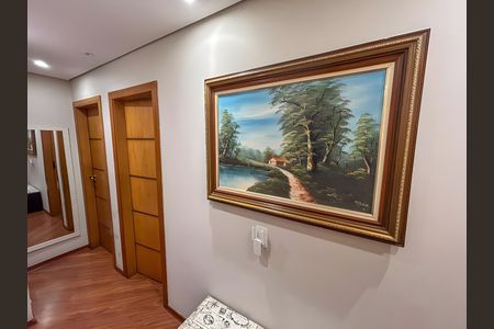 Apartamento à venda com 73m², 3 quartos e 1 vaga Apartamento à venda com 73m², 3 quartos e 1 vagaCorredor