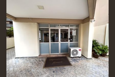 Apartamento à venda com 73m², 3 quartos e 1 vaga Apartamento à venda com 73m², 3 quartos e 1 vagaVista