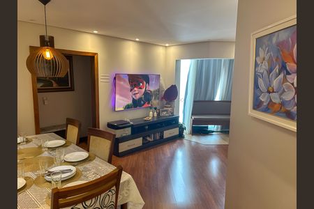 Apartamento à venda com 73m², 3 quartos e 1 vaga Apartamento à venda com 73m², 3 quartos e 1 vagaSala