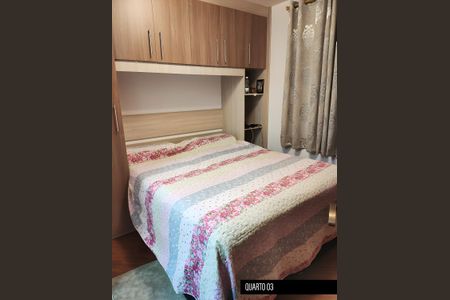 Apartamento à venda com 73m², 3 quartos e 1 vaga Apartamento à venda com 73m², 3 quartos e 1 vagaQuarto