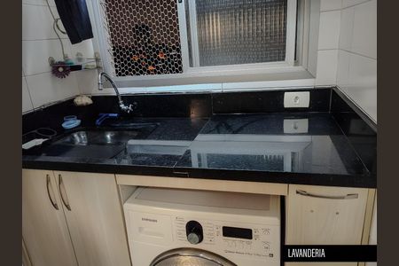 Apartamento à venda com 73m², 3 quartos e 1 vaga Apartamento à venda com 73m², 3 quartos e 1 vagaLavanderia