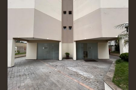 Apartamento à venda com 73m², 3 quartos e 1 vaga Apartamento à venda com 73m², 3 quartos e 1 vagaVista