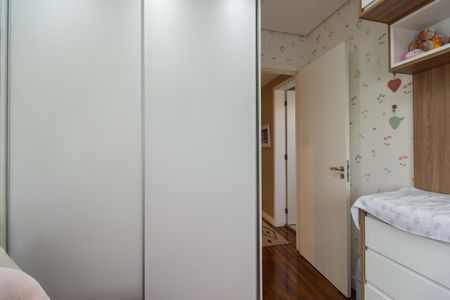 Apartamento à venda com 110m², 3 quartos e 2 vagas Apartamento à venda com 110m², 3 quartos e 2 vagasQuarto 2