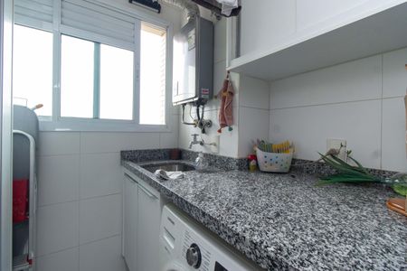 Apartamento à venda com 110m², 3 quartos e 2 vagas Apartamento à venda com 110m², 3 quartos e 2 vagasÁrea de Serviço