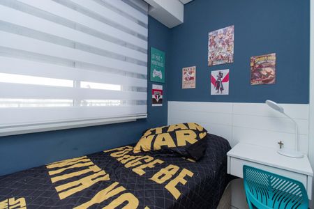 Apartamento à venda com 110m², 3 quartos e 2 vagas Apartamento à venda com 110m², 3 quartos e 2 vagasQuarto 1