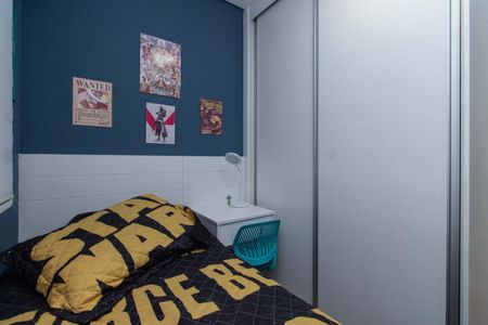 Apartamento à venda com 110m², 3 quartos e 2 vagas Apartamento à venda com 110m², 3 quartos e 2 vagasQuarto 1