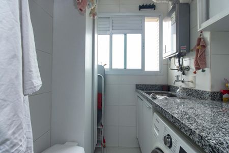 Apartamento à venda com 110m², 3 quartos e 2 vagas Apartamento à venda com 110m², 3 quartos e 2 vagasÁrea de Serviço