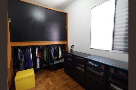 Casa à venda com 134m², 3 quartos e 2 vagasQuarto 1