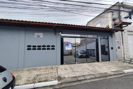 Casa de condomínio à venda com 58m², 2 quartos e 1 vaga Casa de condomínio à venda com 58m², 2 quartos e 1 vagaFachada