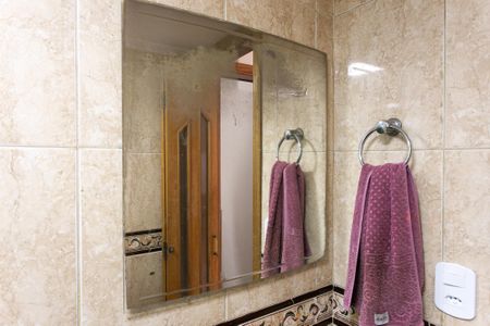 Apartamento para alugar com 45m², 2 quartos e 1 vagaBanheiro